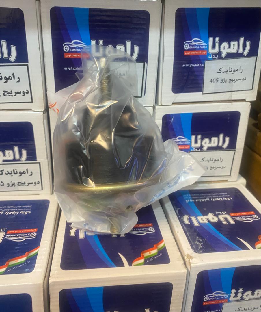 گردگیر پلوس گیربکس خار دار پراید گردگیر پلوس گیربکس خار دار پراید